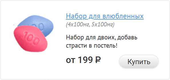 �������� ����� ��� ���������� ������
